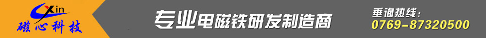 标准筛是对物质颗粒的粒度分级、粒度检测的工具